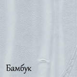 Bambuk.jpg [350x350px]